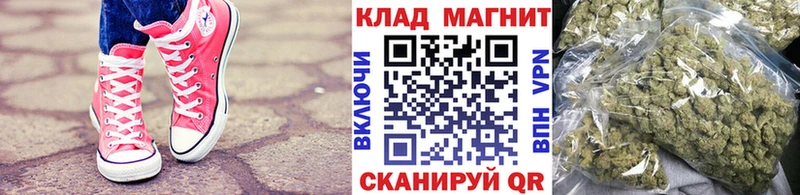 Купить закладку ГАШ А ПВП Cocaine Мефедрон Бошки Шишки Нижняя Тура