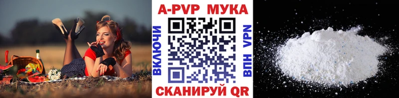 Купить  Нижняя Тура  A PVP крисы CK 