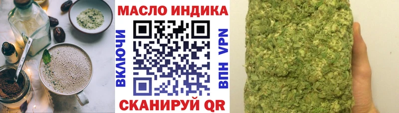 Купить закладки  Нижняя Тура  Печенье с ТГК конопля 