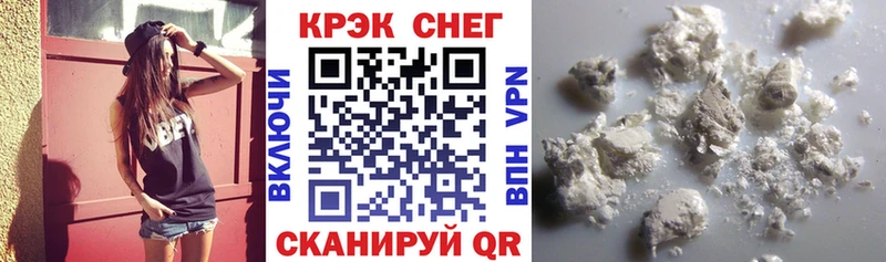 КОКАИН 97%  Купить где  Нижняя Тура 