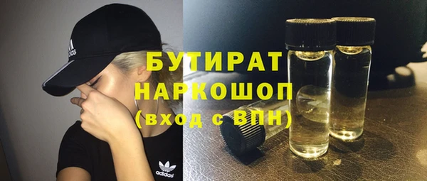 дурь Елизово