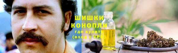 дистиллят марихуана Строитель