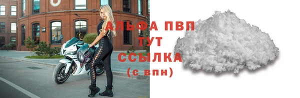 дистиллят марихуана Строитель