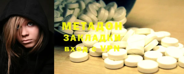 дурь Елизово