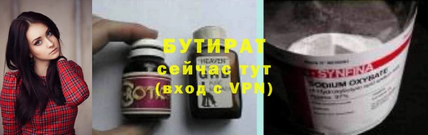 дурь Елизово