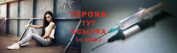 дурь Елизово