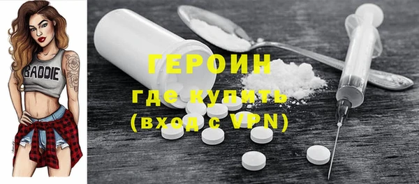 стафф Елабуга