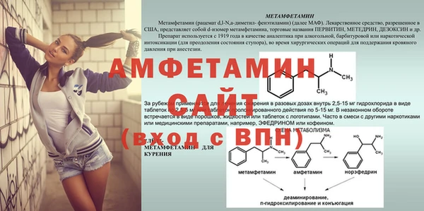 дурь Елизово