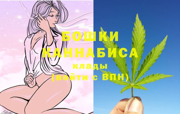 экстази Струнино