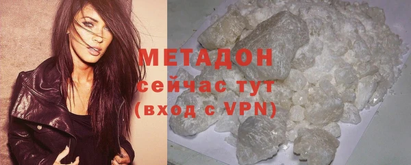 дурь Елизово