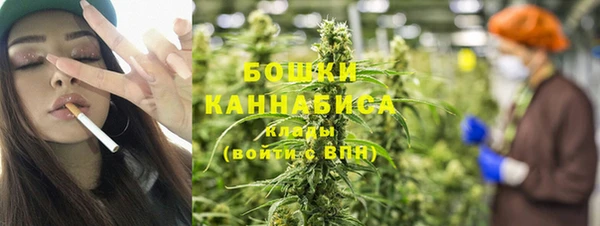 экстази Струнино