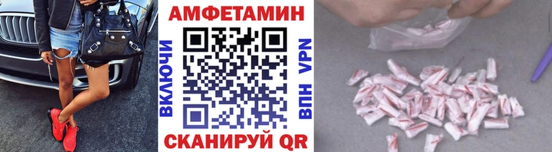 Купить  Нижняя Тура  Первитин мет 